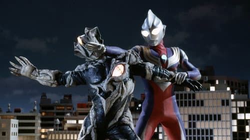 Ultraman Tiga